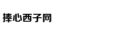 北大学霸公开学习方法